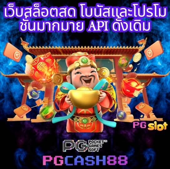 365 kub