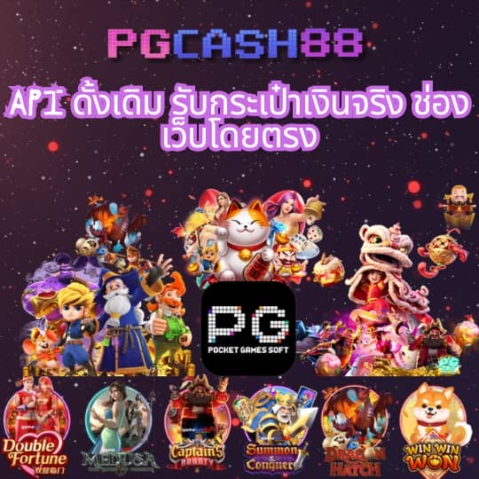 365 kub